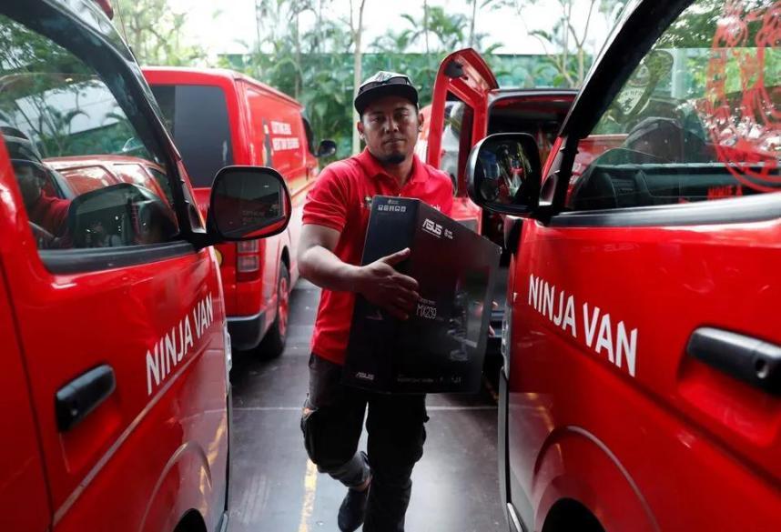 Ninja Van 在 E 轮融资中成功募集5.78 亿美元